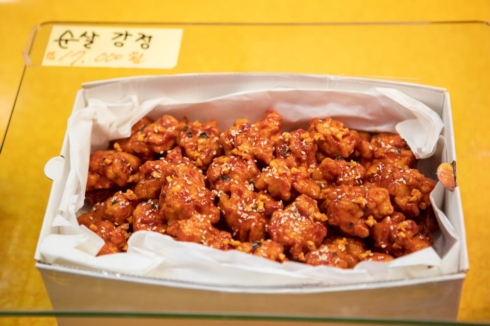 Dakgangjeong