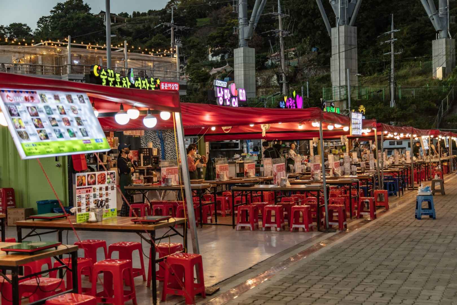 Romantic Pocha Street